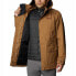 Фото #6 товара COLUMBIA Horizons Pine jacket