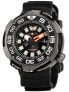 Фото #1 товара Наручные часы U-Boat 9088 Doppotiempo Automatic 46mm 10 ATM.