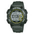 LORUS WATCHES Sports Digital 42 mm watch - фото #1