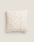 Фото #1 товара Декоративная подушка ZARAHOME с карманным цветочным принтом