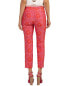 Фото #2 товара Trina Turk Moss 2 Pant Women's 2