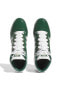 Фото #5 товара Koyu Yeşil Erkek Lifestyle Ayakkabı Fz6192 Top Ten Rb