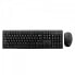 Фото #2 товара V7 Wireless Keyboard and Mouse Combo – DE - Full-size (100%) - Wireless - RF Wireless - QWERTZ - Black - Mouse included