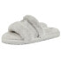 Puma Fluff Remix Star Slide Womens Grey Casual Sandals 38864901