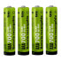 TM ELECTRON R03 NI-MH x4 AAA Rechargeable Batteries 700mAh