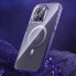 Фото #2 товара Magnetyczne etui iPhone 14 Plus MagSafe PQY Ice Crystal Series srebrne