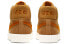 Кроссовки Nike Blazer Mid Oski x Nike "Orange Label" CD2569-200