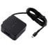 Фото #1 товара ASUS 90XB06VN-MPW000 AD120-00C 4.7 A/ AC laptop charger 16V