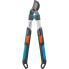 ფოტო #1 პროდუქტის GARDENA TeleCut 52-67 cm Lopper