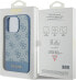 Guess Guess GUHCP15XG4GLBL iPhone 15 Pro Max 6.7" niebieski/blue hardcase 4G Stripe Collection