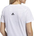 Adidas Koszulka adidas IWD G T HA6659