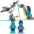 Фото #8 товара Конструктор LEGO Avatar 76971 - Для детей.