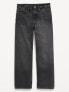 Фото #1 товара Original Baggy Non-Stretch Jeans for Boys