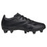 Фото #2 товара ADIDAS Predator League SG football boots