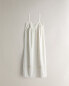 Embroidered strappy nightdress