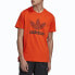 Adidas Originals T-Shirt GK0645