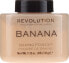 Фото #1 товара Makeup Revolution Banana Baking Powder