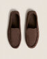 Leather moccasins