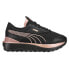 Фото #1 товара Puma Cruise Rider Metallic Womens Black Sneakers Casual Shoes 381615-04