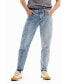 Фото #3 товара Men's Double-waist carrot jeans