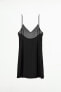 SHORT SLIP DRESS