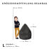 Фото #3 товара Beanbag Easy L