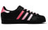 【定制球鞋】 adidas originals Superstar 莓刻 渐变腮红 甜酷风 低帮 板鞋 男女同款 黑粉 / Кроссовки Adidas originals Superstar EG4957