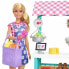 Фото #3 товара BARBIE And Its Blonde Market Doll