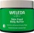 Фото #32 товара Масло для тела WELEDA Skin Food Body Butter 150 мл