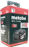 Фото #1 товара Metabo Akkupack 18V 5,2 Ah Li-Power Ersatzakku 625028000