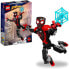 Lego 76225 Marvel Miles Morales Figure, Fully Poseable Action Toy, Collectible Spider-Man Set, Toys for Boys and Girls