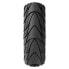 Фото #2 товара VITTORIA Urbano 2C 700C x 45 rigid gravel tyre