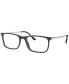 ფოტო #2 პროდუქტის Men's Eyeglasses, AR7199 57