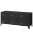 Фото #1 товара Sideboard Norwell