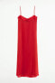 Фото #5 товара Платье в бельевом стиле со сборками ZARA