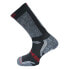 Фото #1 товара SPORT HG Elbrus socks
