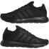 Adidas Swift Run X