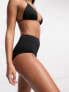 Фото #1 товара New Look high waisted bikini bottoms in black