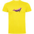 Фото #1 товара KRUSKIS Whale short sleeve T-shirt