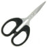 KOLPO Braid Line Scissors 120 mm - фото #1