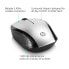 Фото #11 товара HP Wireless Mouse 200 (Empress Red) - Ambidextrous - Optical - RF Wireless - 1000 DPI - Black - Red