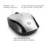 HP Wireless Mouse 200 (Empress Red) - Ambidextrous - Optical - RF Wireless - 1000 DPI - Black - Red - фото #12