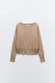 Plain knit sweater