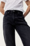 Фото #2 товара Straight Regular Jeans