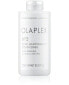 Olaplex No.5 Bond Maintenance Conditioner 250 мл - фото #1