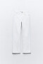 Z1975 regular leg high-waist long length jeans