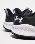 Under Armour Charged Maven Trail trainers in black