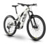 Фото #2 товара HUSQVARNA BIKES Light Cross LC4 29/27.5´´ 12s SX 2023 MTB electric bike