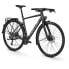 FOCUS Atlas 6.6 EQP gravel bike