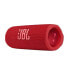 JBL FLIP 6 30W Bluetooth Speaker